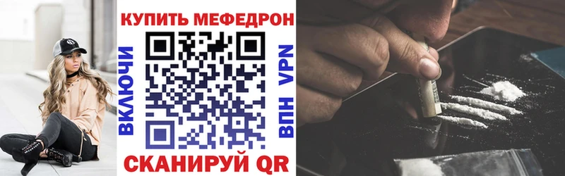 Цена Углич COCAIN  ГАШИШ  Галлюциногенные грибы  Конопля  АМФ 