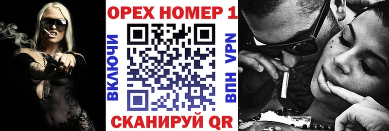 гидра как войти  продажа наркотиков  Углич  площадка клад  Cocaine VHQ 