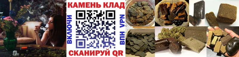 Гашиш AMNESIA HAZE  Углич 