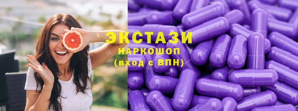 первитин Чердынь