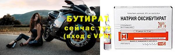 кокаин колумбия Армянск