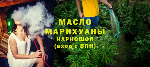 MESCALINE Нея