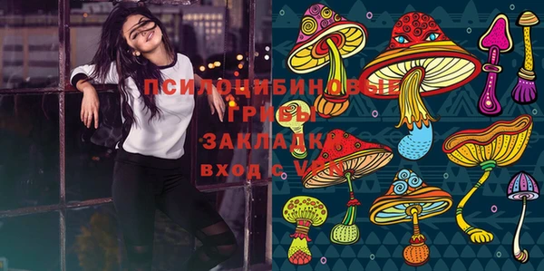 кокаин колумбия Армянск