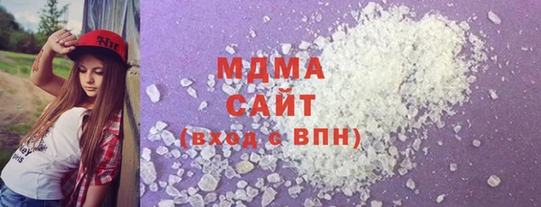 кокаин колумбия Армянск