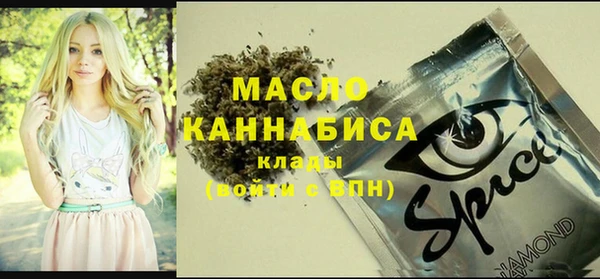 MESCALINE Нея