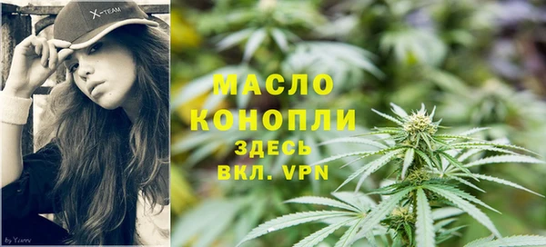 марки lsd Аркадак