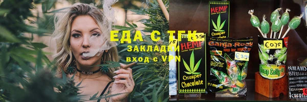 кокаин колумбия Армянск