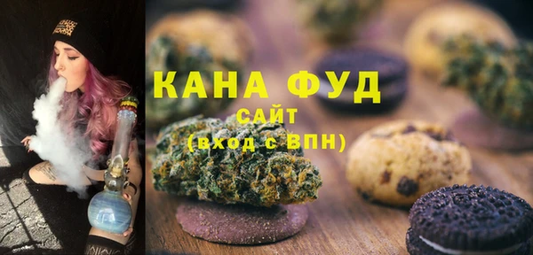 прущая мука Чекалин